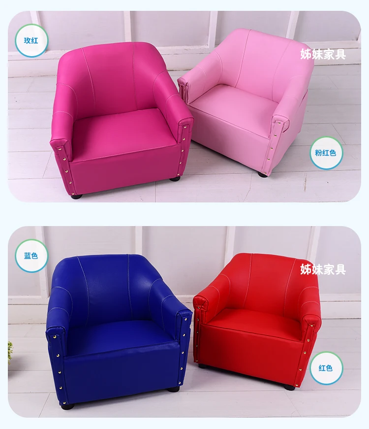 Детский диван один человек мальчики и девочки ребенок учится сидеть на маленьком