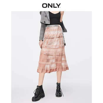 

ONLY Women's High-rise Striped Gauzy Pleated Skirt | 11921G504