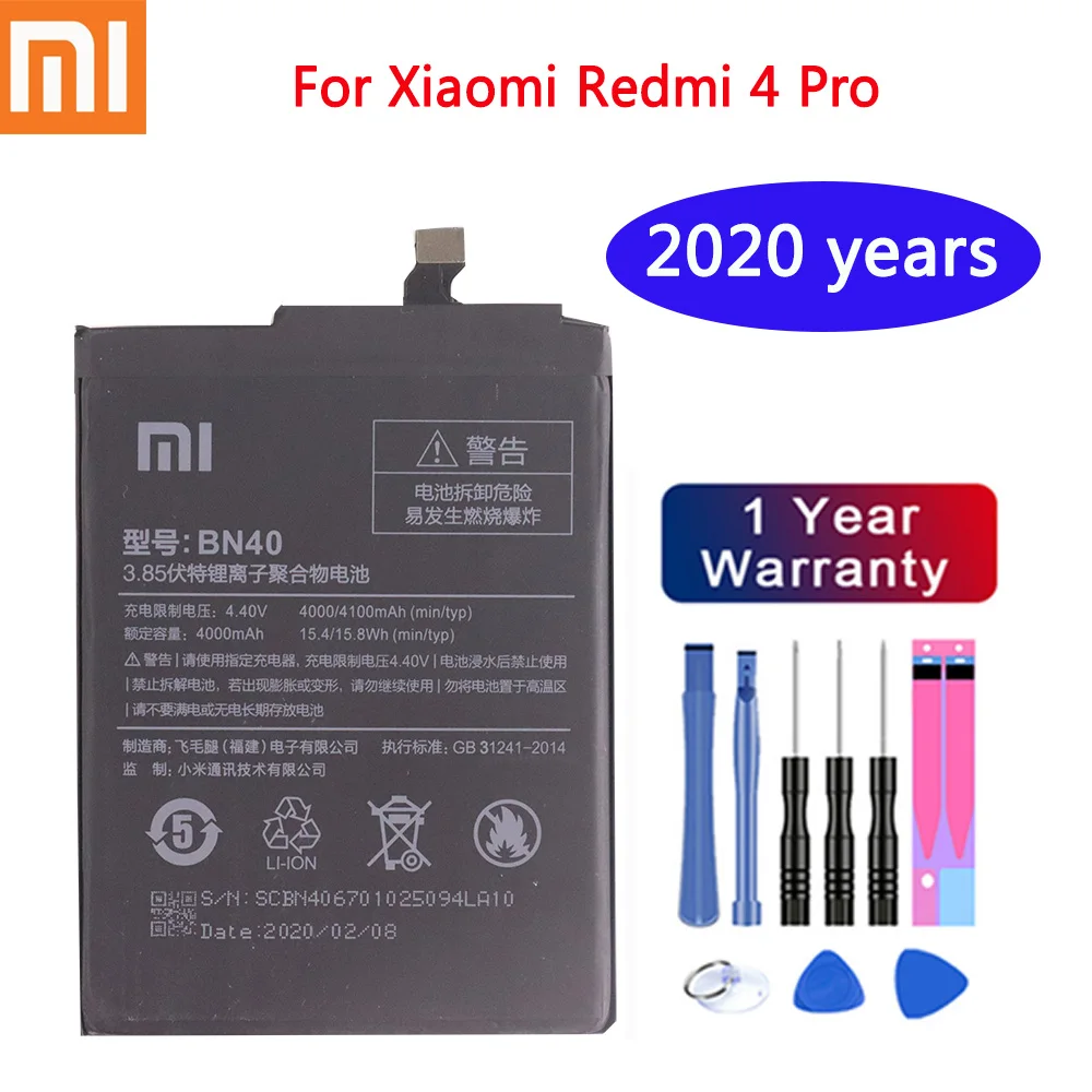 2020 лет Xiaomi 100% оригинальный аккумулятор BN40 4100 мАч для Redmi 4 Pro Prime 3G RAM 32G ROM Edition