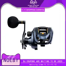 NOEBY РЫБОЛОВНЫЕ КАТУШКИ nonso DC1200 высокая скорость baitcasing катушка Передаточное отношение 6,3: 1 11BB приманка литье колесо Максимальная мощность 12 кг Pesca