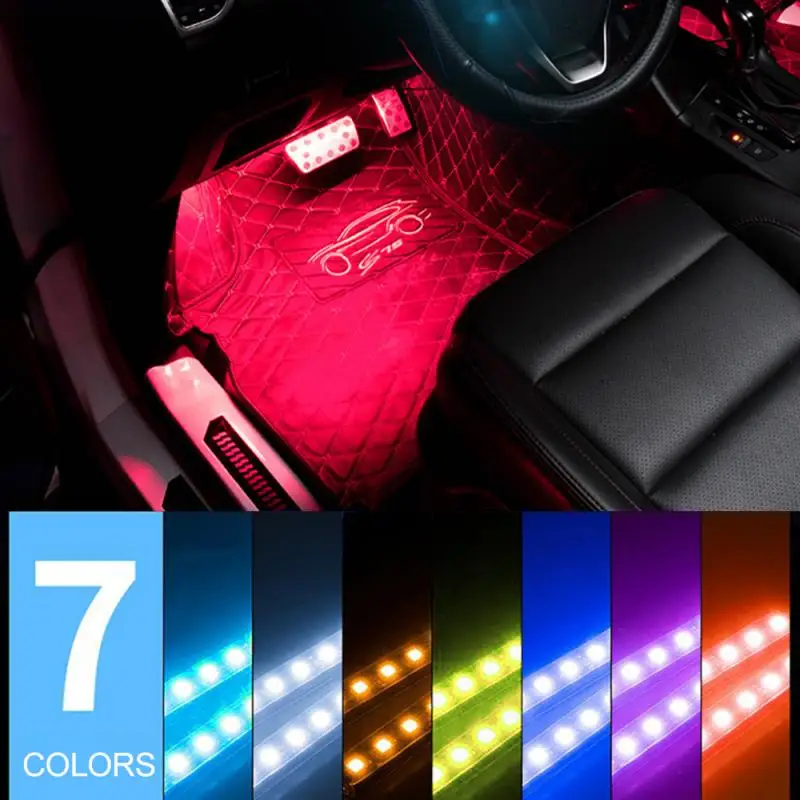 Светодиодный светильник RGB для салона автомобиля атмосферный цветная напольная