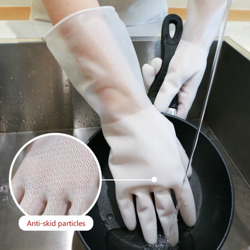 Перчатки Нескользящие резиновые латексные пластиковые мыть одежду кухня чистые прочные перчатки для мытья посуды