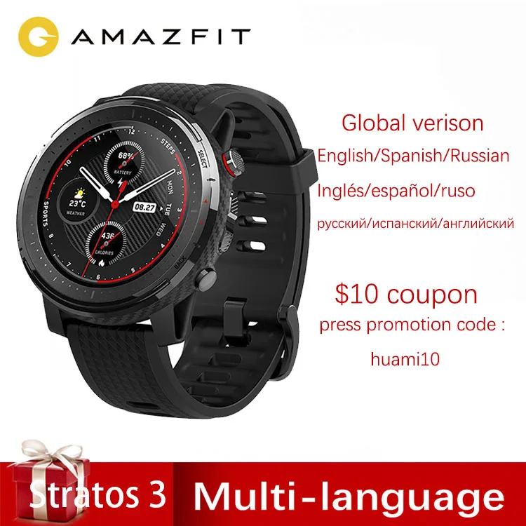 Черный Глобальная версия Amazfit Stratos 3, gps, умные часы, 5 АТМ, Bluetooth, музыкальный пульсометр, двойной режим, 14 дней, аккумулятор, 1,34 дюйма, для IOS и Android - Цвет: Черный