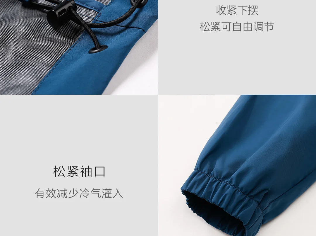 Xiaomi Mijia номер семь человек городской функции лазерное тиснение Свободное пальто
