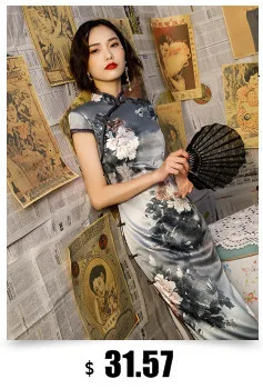 China Cheongsam Manga Longa Padrão Fã S-4xl