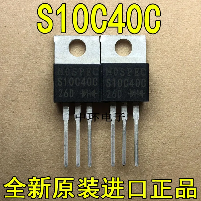 10 шт./лот S10C40C-220 10A 40 V/10 шт./лот