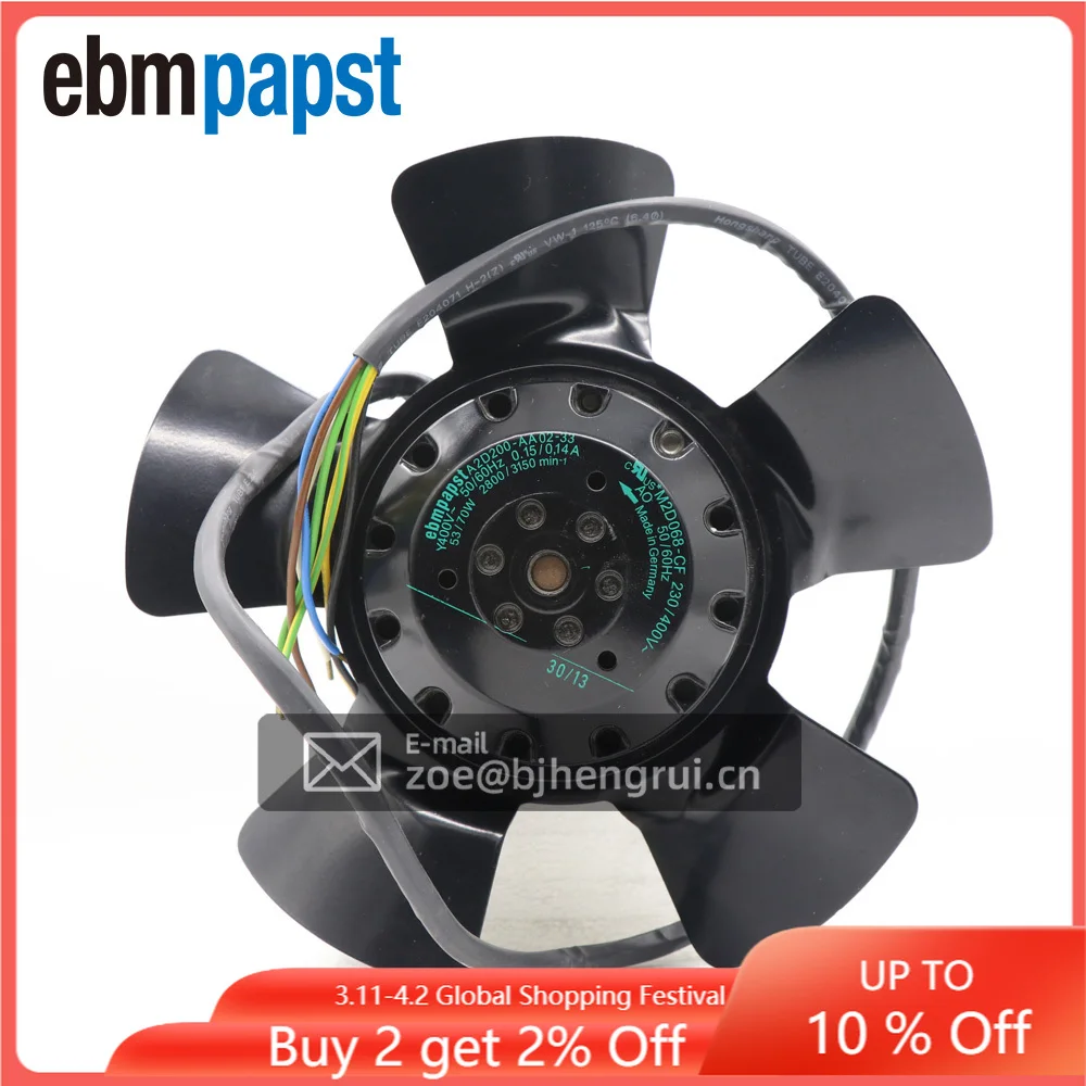 A2D200-AA02-33 ebm original motor cooling fan 50Hz/2750r/min authentic | Обустройство дома