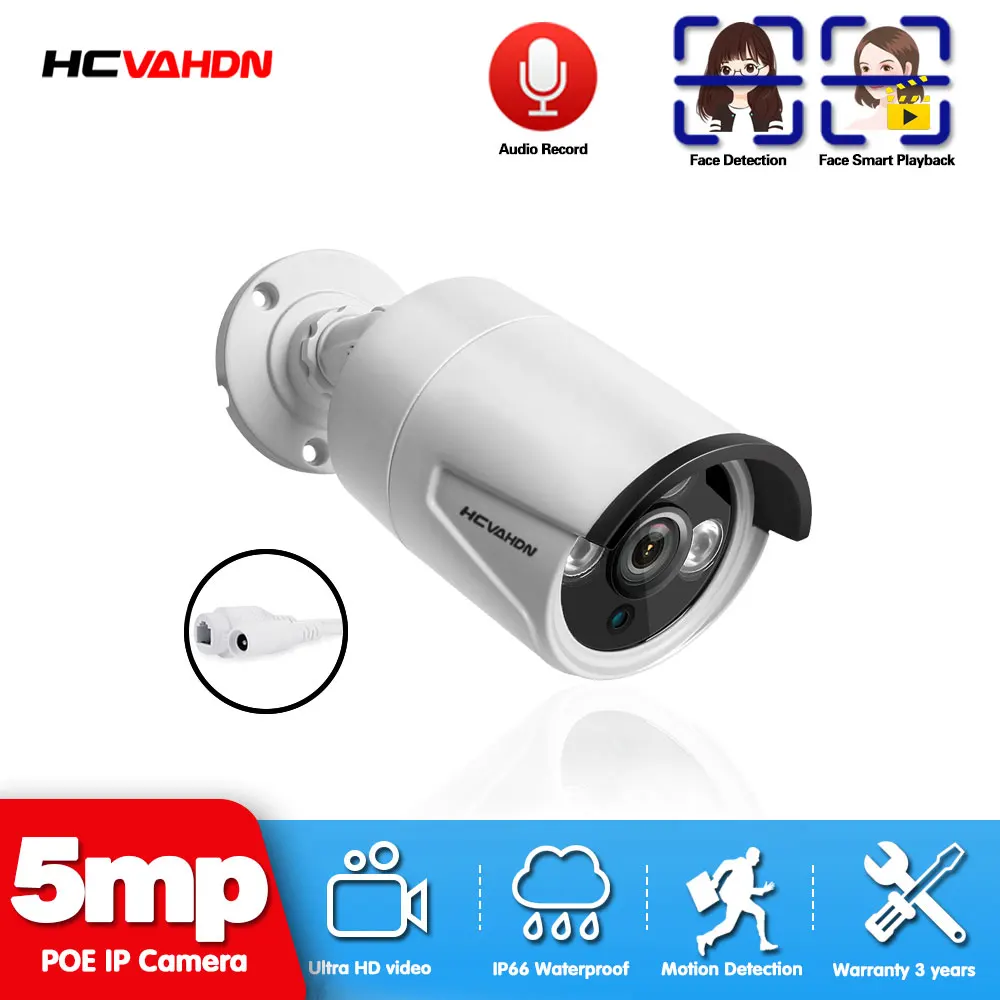 Face Detection Playback AI 5MP CCTV Bullet POE IP Camera Outdoor Waterproof Security IR 40m H.265 Video Surveillance | Безопасность и