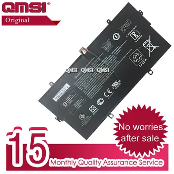

QMSI 7.7V 47.58Wh Original DV04XL battery Suitable for HP Elite X3 Desk Dock series HSTNH-W612-DP 863693-2B1 863693-2C1 laptop