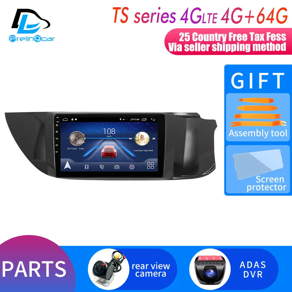 TS player 4G64G DVR 4G монитор ForSUZUKI ALTO K10 года автомобильный монитор радио мультимедиа видео плеер навигация gps Android 9,0 4G стерео - Цвет: TS player 4G64G DVR