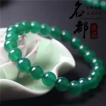 

Natural Green Bracelet Green Bracelet