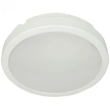 Светильник Novotech Opal 357514