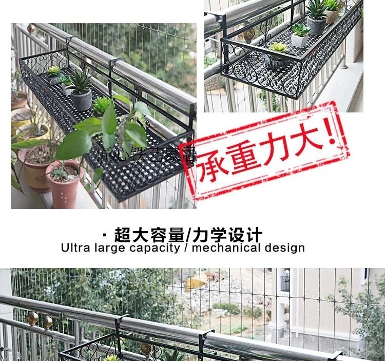Rack Suspension Iron Art Guardrail Flowerpot Frame Burglar Mesh Flower Rack A Living Room Meaty Flower Rack Room Built-in Rack