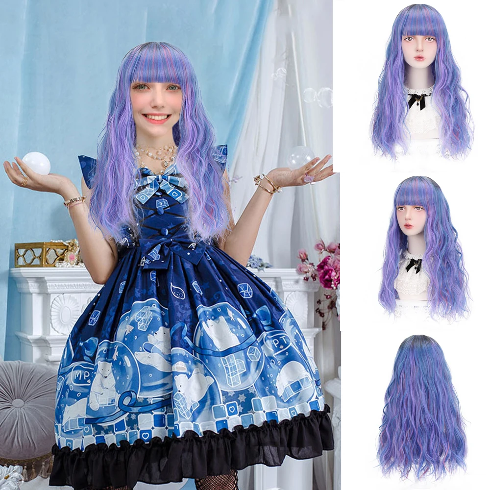 

Free Beauty Long Wavy Synthetic Multicolor Blue Purple Pink Auburn Marron Hair Wigs with Bangs for Women Lolita Cosplay Costume