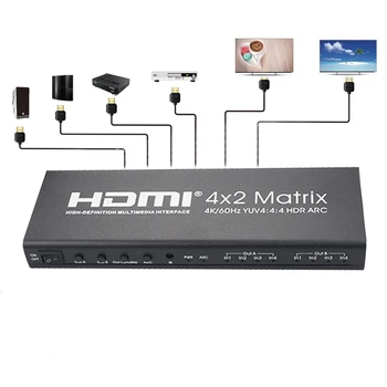 

HDMI 2.0 Matrix 4K*2K HDR HDMI Matrix 4X2 HDMI Splitter 4K@60Hz Matrix Audio Extractor For DTS Dolby Control With IR Remote