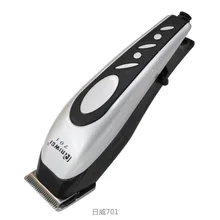 Granville 701 Adult Electric Hair Clipper Electric Hair Clippers Razor Hair Clippers Hairdressing