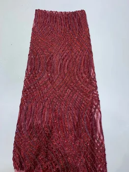 

New design Nigeria lace fabric African lace fabric 2020 high quality lace tulle French wedding net lace fabric H3947