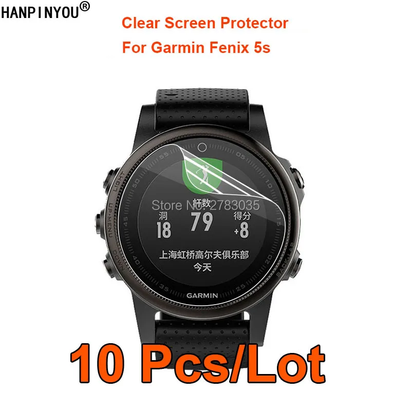 screen protector garmin fenix 5s
