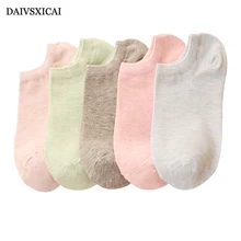 5 пара/лот = 10 шт., яркие цвета, одноцветные длинные женские хлопчатобумажные носки, модные женские хлопковые носки в духе колледжа