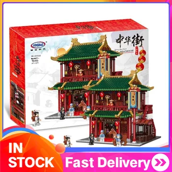 

XingBao Official 01022 City Street Series Ancient Chinese Architecture MOC China Town Roadhouse Building Blocks Brick Toys Gift