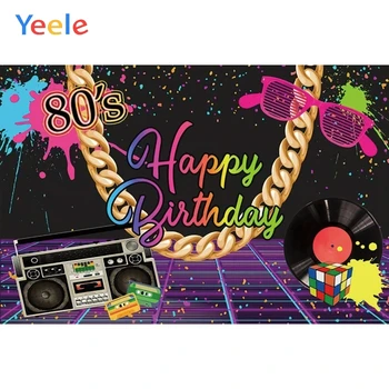 

80s 90s Party Backdrop Disco Theme Retro Style Photo Backdrop 80's Birthday Background Sign 90's Neon Eighties Photobooth Prop