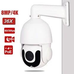 IMPORX – caméra de surveillance dôme PTZ IP POE HD 8MP/36X, dispositif de sécurité 4K, résistant aux intempéries, avec codec H.265 et protocole Onvif P2P, 3.5 126mm 