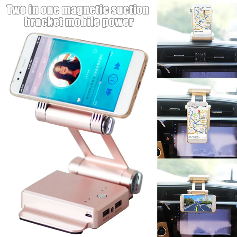 

Charging Mobile Phone Stand Magnetic Holder Powerbank Multifunction Poratble Bracket DJA99
