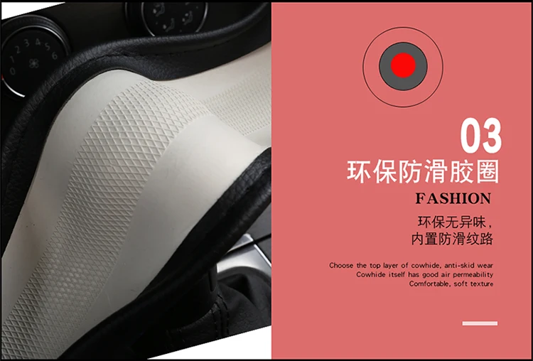 Changan Yue Xiang V3/V7/V5/CX20/CX30 крышка рулевого колеса автомобиля четыре сезона небольшой автомобильный чехол летняя Универсальная