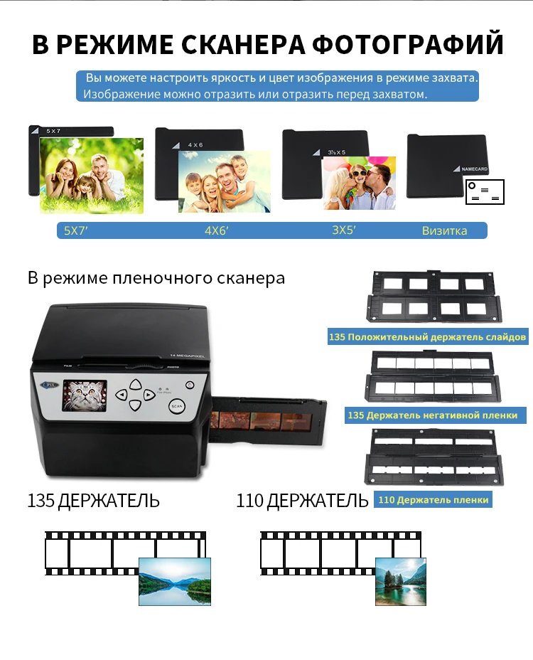 CBS1400详情版式二-俄语-2020-10-17_03