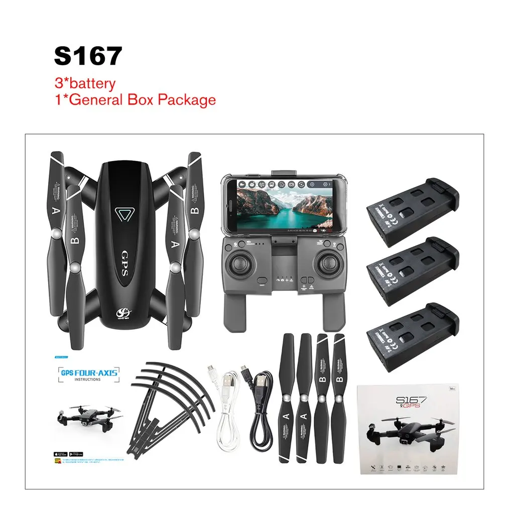 

S167 2.4G/5G WIFI FPV 720P/1080P HD Camera GPS 120 Degree Wide-angle Drone Foldable RC Four-axis Aircraft with Battery