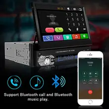 7 дюймов Сенсорный экран Телескопический мультимедиа Автомобильный MP3-плеер стерео-один Din MP5 плеер выдвижной gps заднего хода
