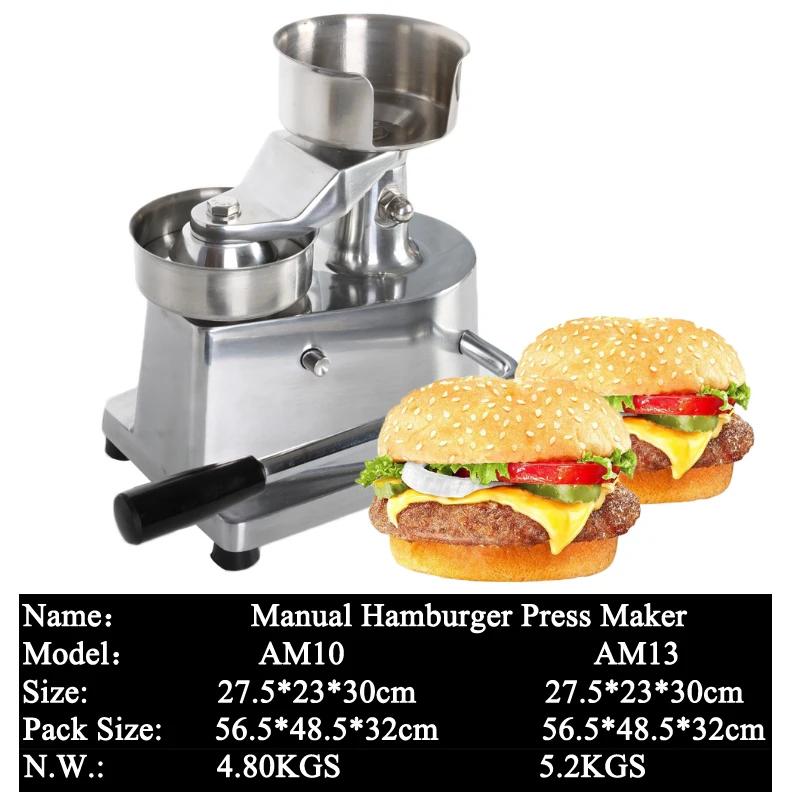 Ручной пресс для гамбургеров 100 мм 130 мм|hamburger maker|patty pressmeat pie |