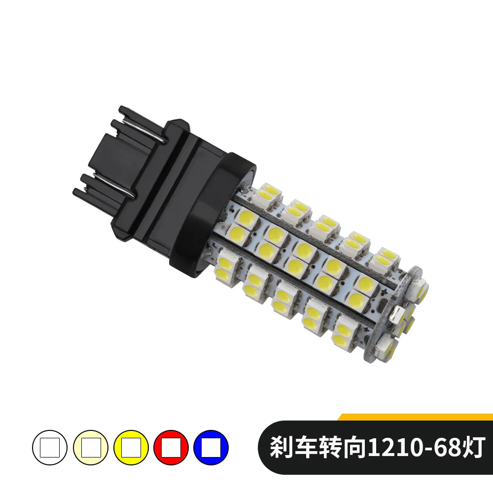 Lámpara trasera LED para automóvil 1156 1157 68SMD 3528 Lámpara de dirección LED para automóvil Luces de freno Luces traseras universales para automóvil 12 Luces de señal de giro