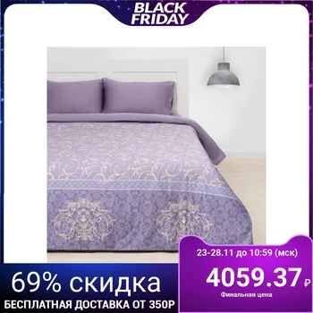 

Bed linen "Ethel" Euro Pearl haze, size 200x217 cm, 220x240 cm, 50x70 cm - 2 pieces