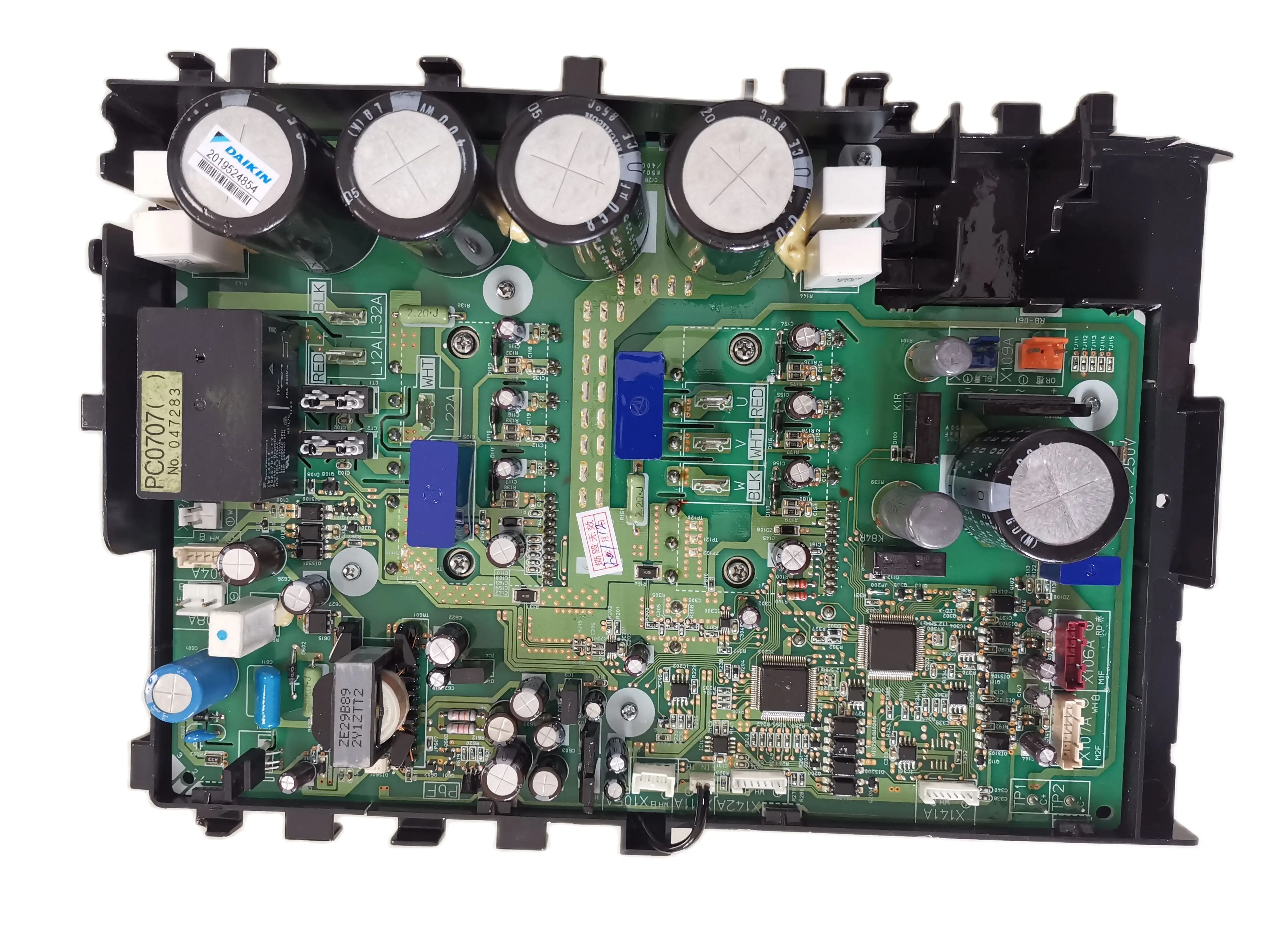 

Модуль управления для кондиционера PC0707 RZQ125KMY3C RMXS160EY1C
