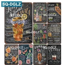 [SQ-DGLZ] роспись Коктейльная жестяная вывеска бар настенный Декор металлическая вывеска ремесла домашний декор живопись плащи художественный плакат