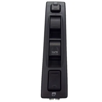 

Automobile Front Window Glass Lifter Electric Switch Is Suitable For Suzuki Vitra 1992-1998 37990-56B00