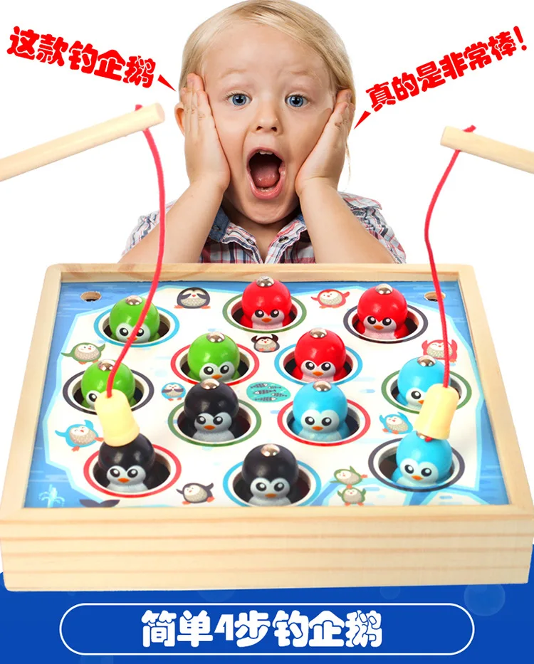 Игрушечный костюм для рыбалки с пингвином для детей 1-3-6 лет, обучающая деревянная детская игрушка для мальчиков и девочек