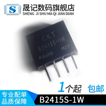 

Free shipping B2415S-1W
