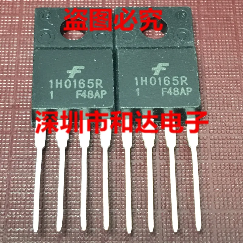 5 шт. 1H0165R KA1H0165R TO-220F