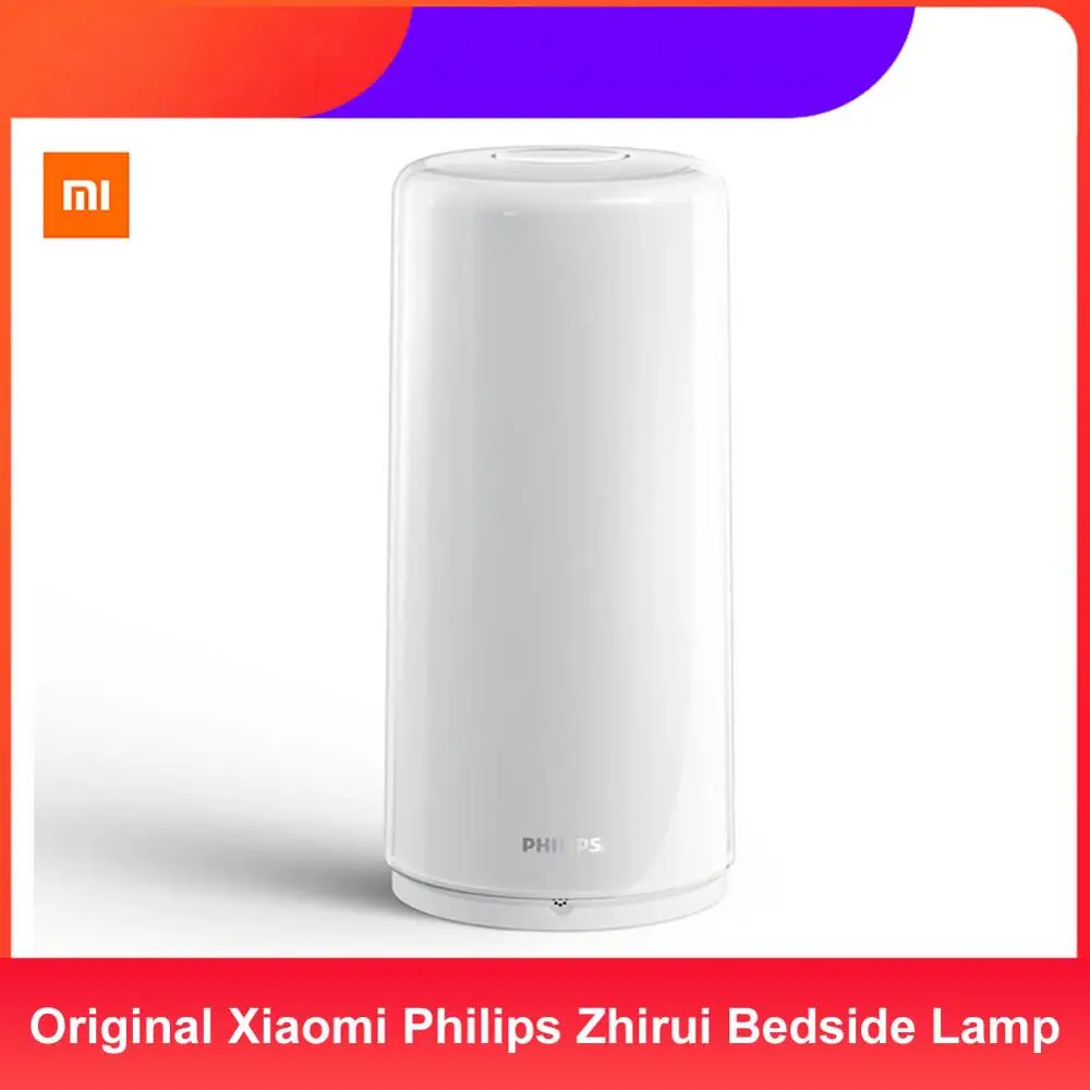 Купить Телефон Филипс Ксиоми