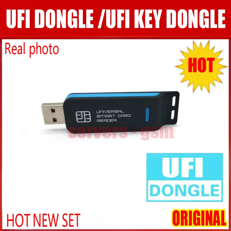 UFI DONGLE(1)