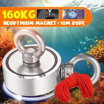 

160Kg D48mm Strong Powerful Double Side Round Strong Magnet Hook Neodymium Magnet Salvage Fishing Permanent Magnet With 10m Rope