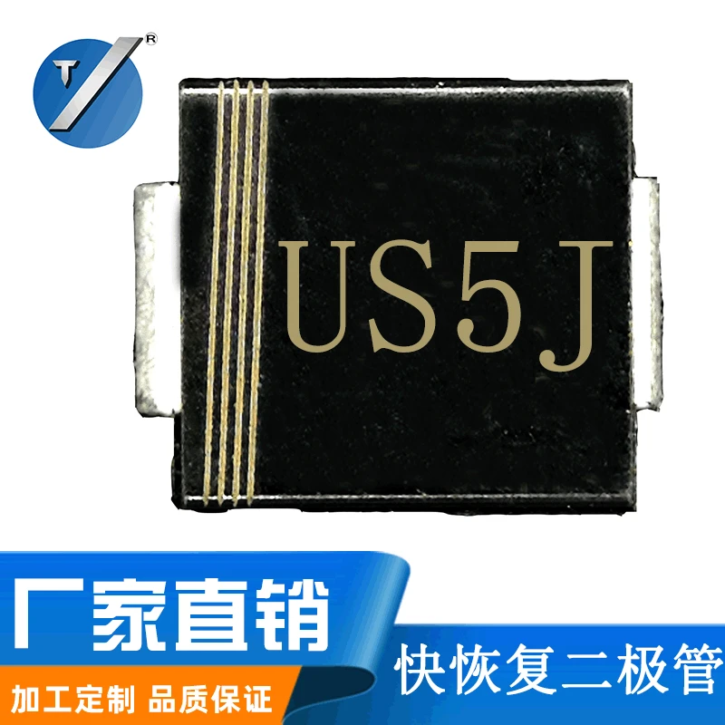 

Manufacturers Direct Selling 5A600V Fast-recovery Diode SMC Package US5J SMD Diode US5J