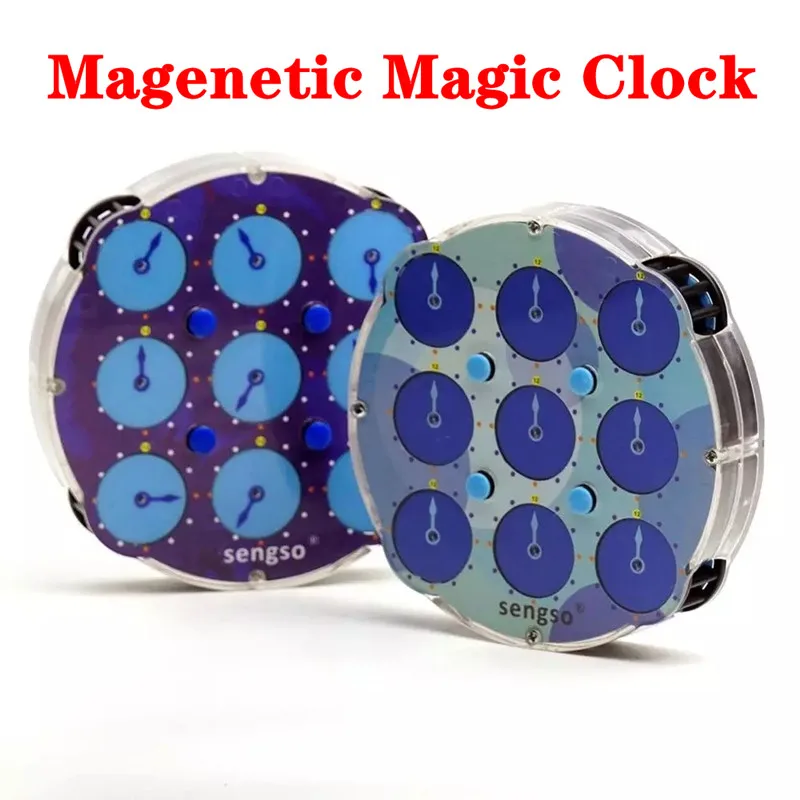 Часы ShengShou магнитные интеллектуальные скоростные волшебный куб пазл Cubo Magico