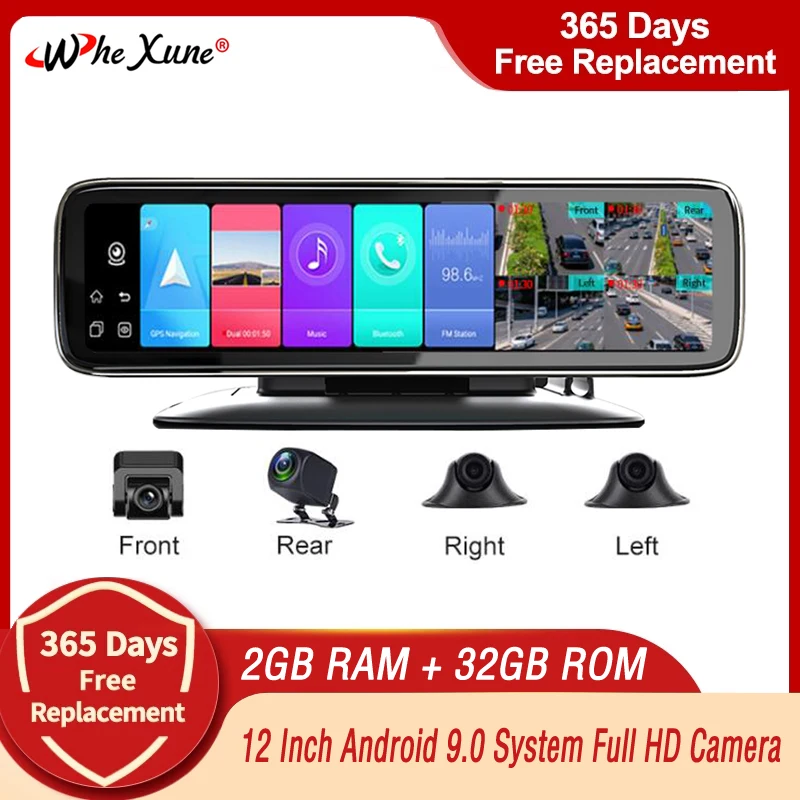 Видеорегистратор автомобильный 4 канала 12 дюймов 4G Android 9 0 GPS Wi-Fi Full HD 1080P |