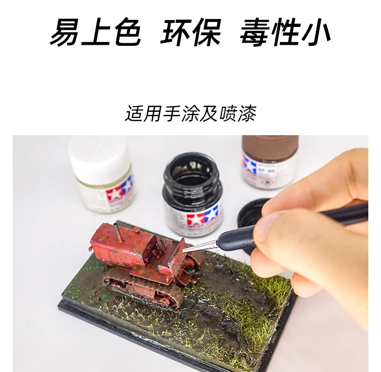 X1-X24 10ml Tamiya Model Paint Water-based Acrylic Paint Military Model  Hand-made Clay Colored Paint Glossy Series - AliExpress