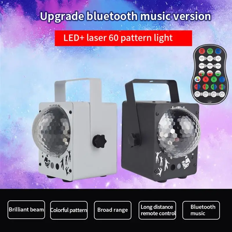 Проектор rgb лампа Bluetooth Вечерние огни Led диско лазерная подсветка для DJ эффект для дома свадьбы рождественской вечеринки украшения
