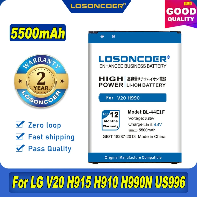 Аккумулятор для LG V20 H915 H910 H990N US996 F800L F800 H990 VS995 LS997 H990DS H918 Stylus3 M400DY 5500 мАч | Мобильные