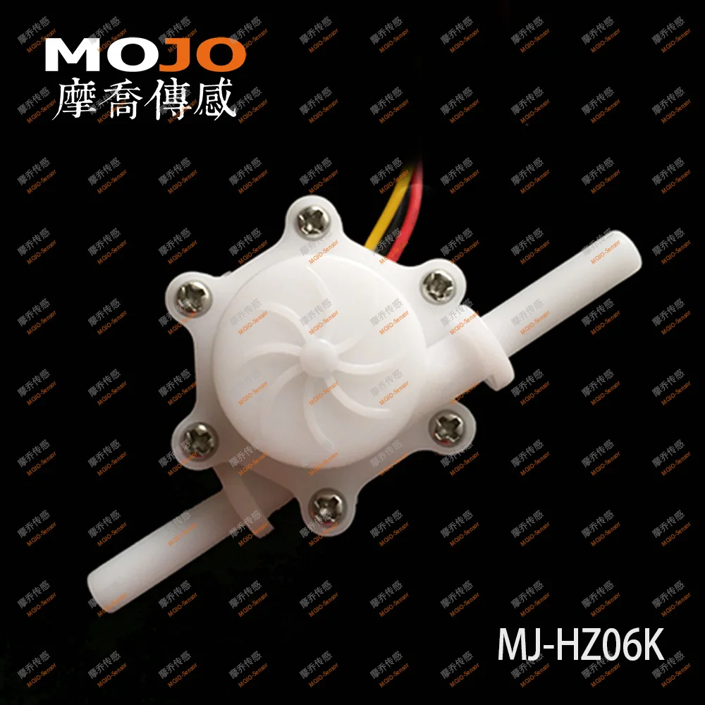 MJ-HZ06K материал ром 0,3-3л/мин расходомер воды датчик расхода воды датчик